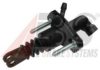 VAUXH 12559761 Master Cylinder, clutch